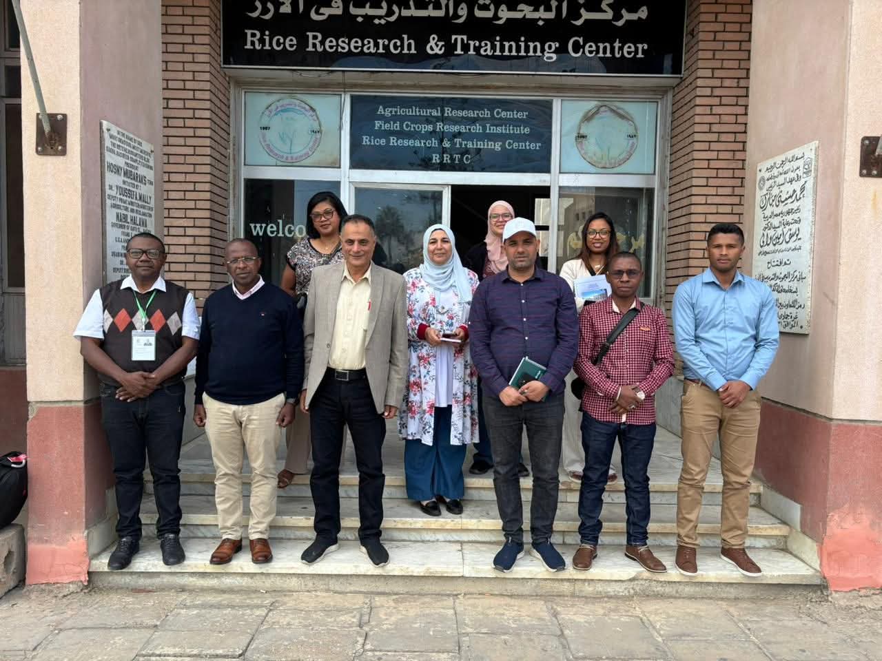 Fifanakalozana sy fanamafisana traikefa momba ny fitantanana sy ny fikirakirana ny  "Banque alimentaire" tany Egypte