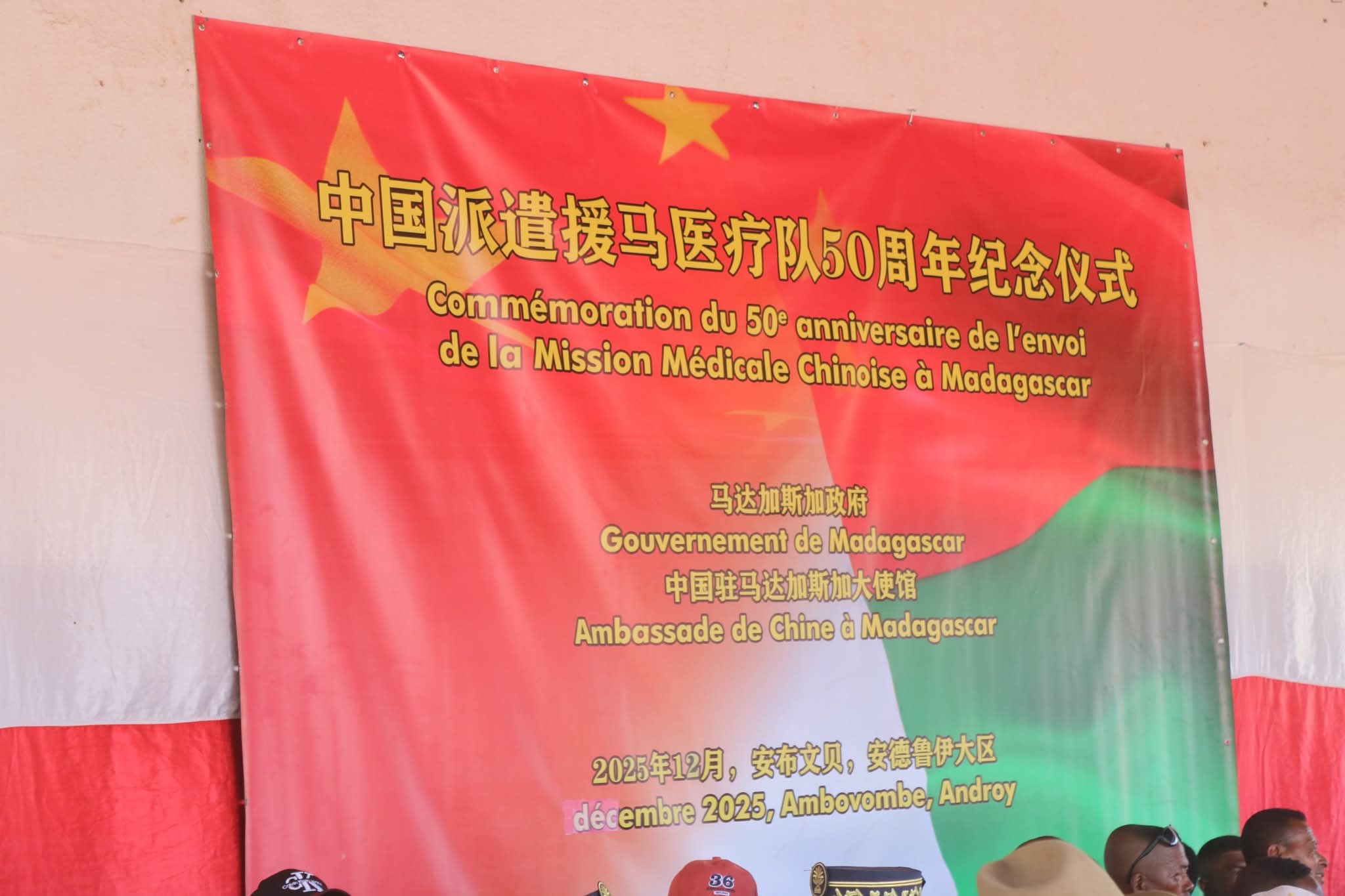 Image supplémentaire 17